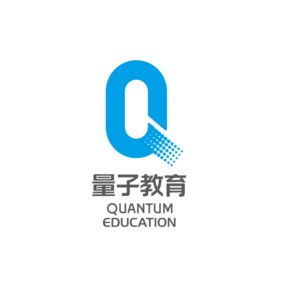 浙江量子教育科技股份有限公司